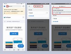 tokeneco官网下载免费-mytoken官方正版官网入口