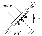 梯子与地面夹角为什么60-梯子与地面夹角以多少度为宜