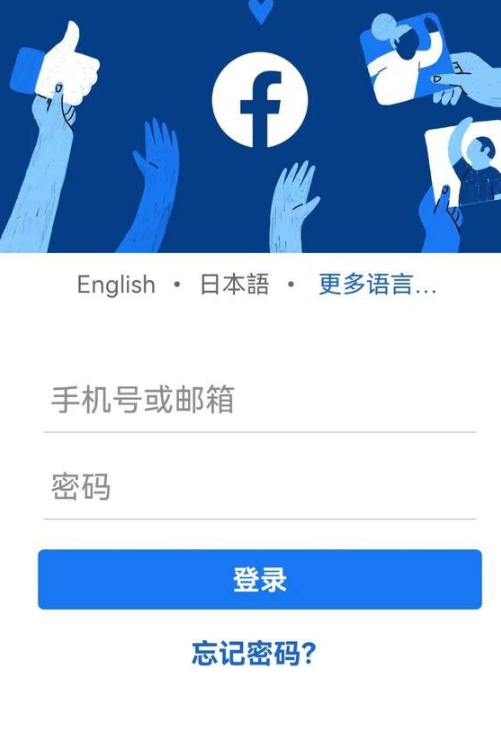 安卓怎么下载脸书app-安卓手机如何安装脸书app