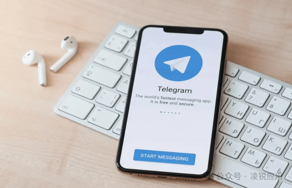 telegram如何登陆-telegeram苹果官网入口