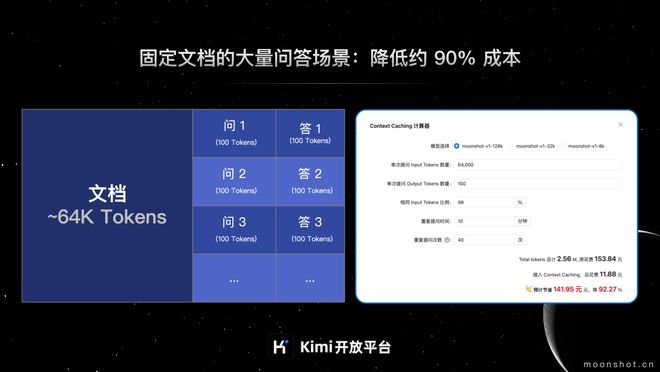 token取消转账手续费-imtoken取消转账手续费