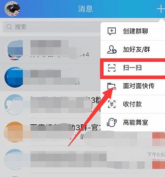 telegram怎样加人-玩telegram的一般都什么人