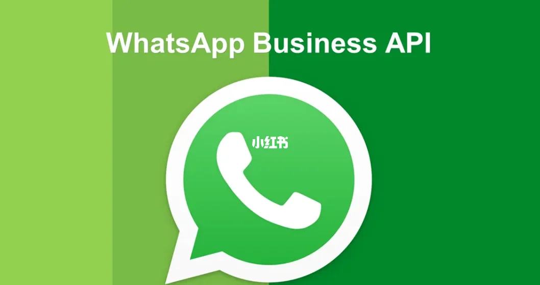 包含whatsappbusiness安卓下载安装旧版本的词条