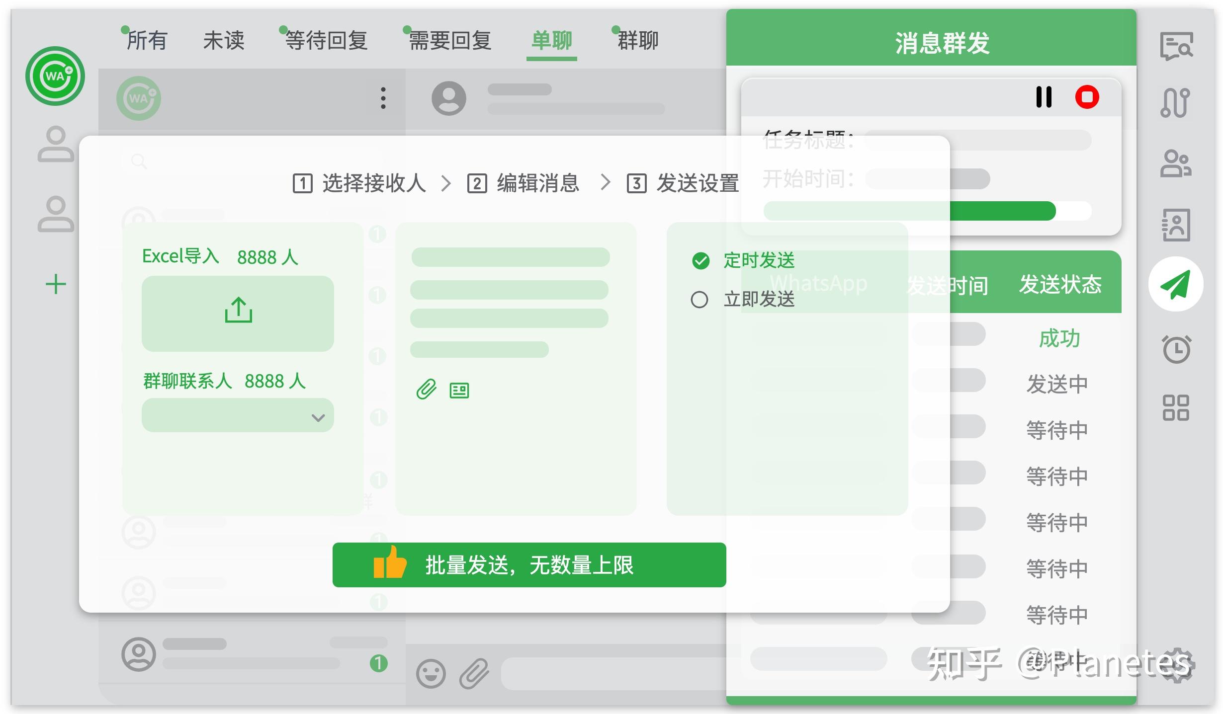 下载whatsapp怎么用不了-为什么下载whatsapp不能用