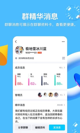 bk钱包官网下载8.6.0-bk钱包app下载官网最新版本