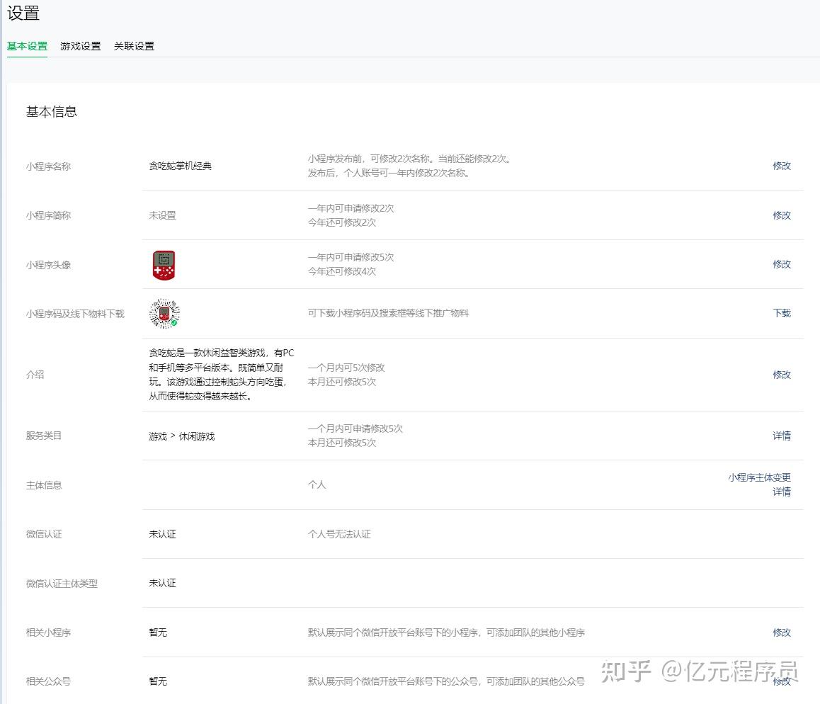 token怎么注册账号-token小号要怎么注册