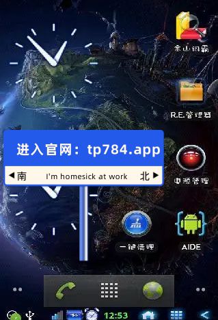 tb钱包安卓版下载官网-tp钱包app官方下载ois