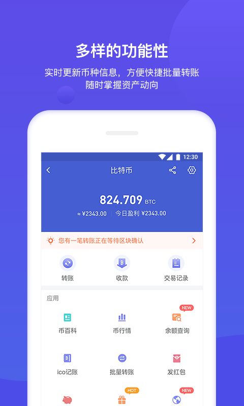 bitkeep钱包怎么下载-bitkeep钱包下载APP