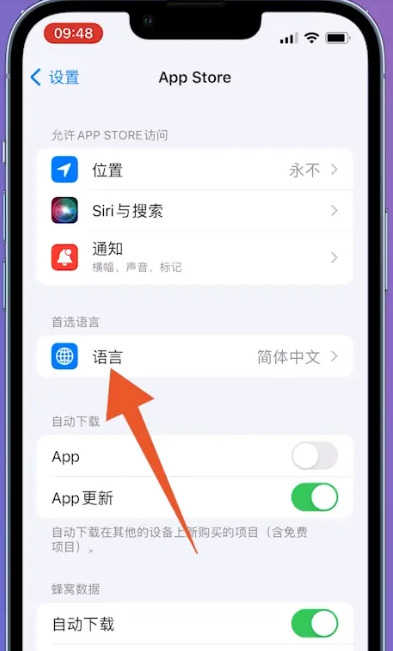 telegeram存储路径苹果-telegram视频怎么储存ios