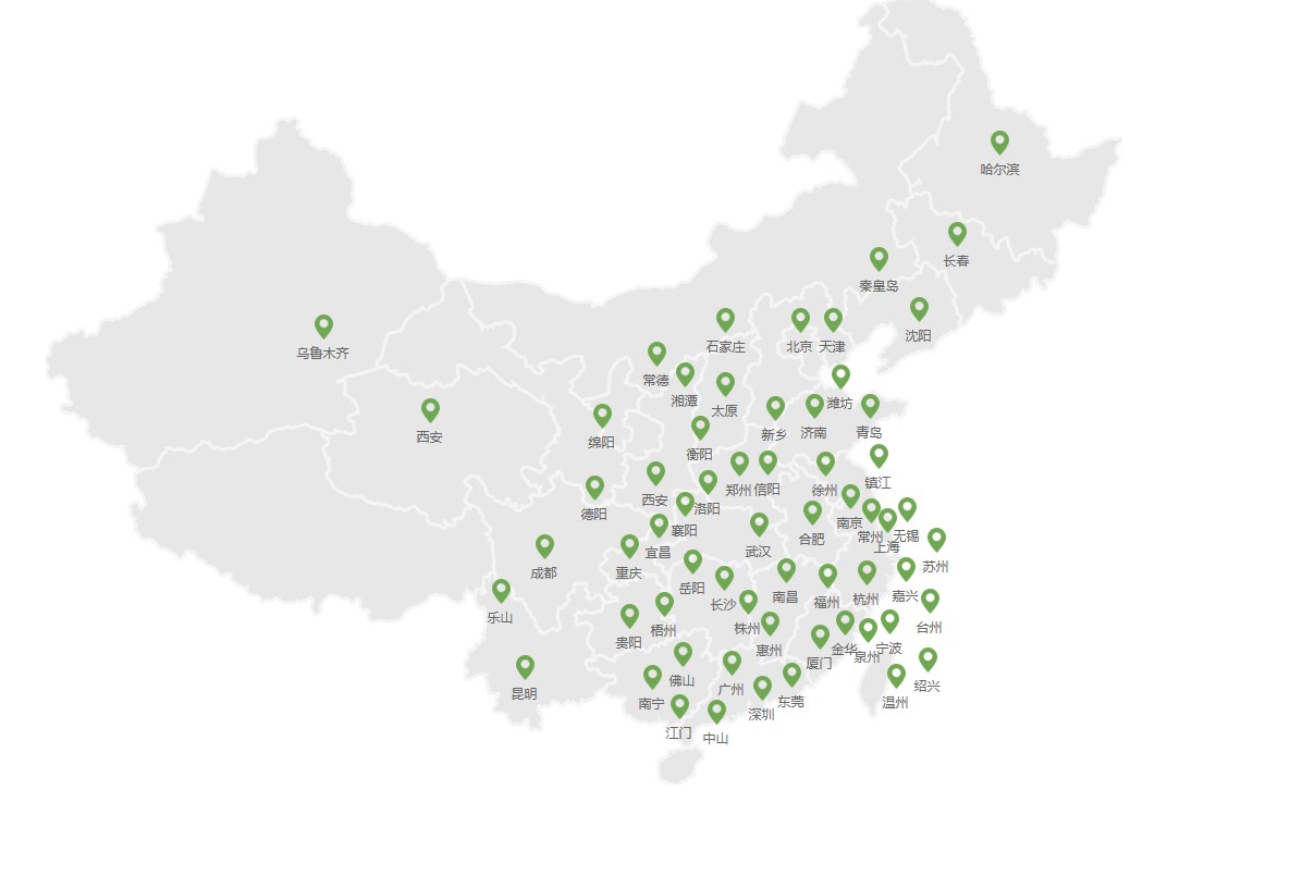 jquery官网下载-jquery官网下载安装教程