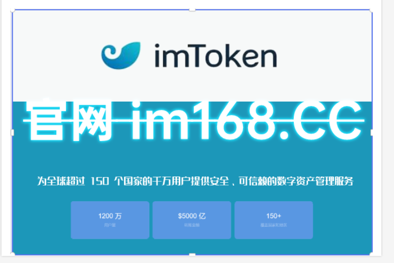 token钱包使用人群-token packet钱包