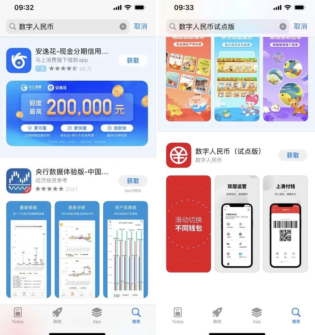 波币钱包app官方网站-波币钱包app官方网站下载安装