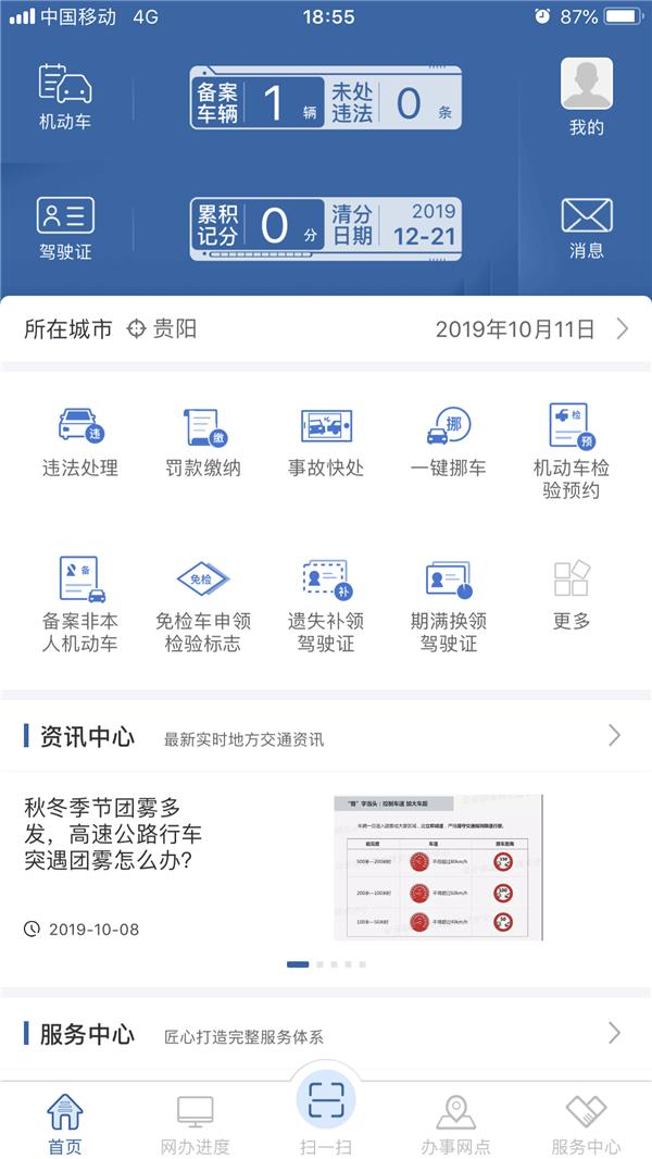 token怎么注册靓号地址-怎样注册tokenpocket