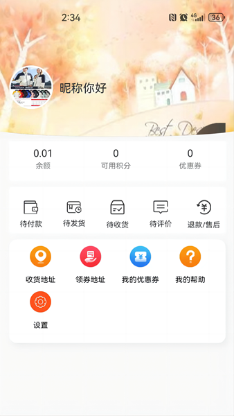 okpay钱包app下载官网2023-okpay钱包app下载官网2020游侠旧