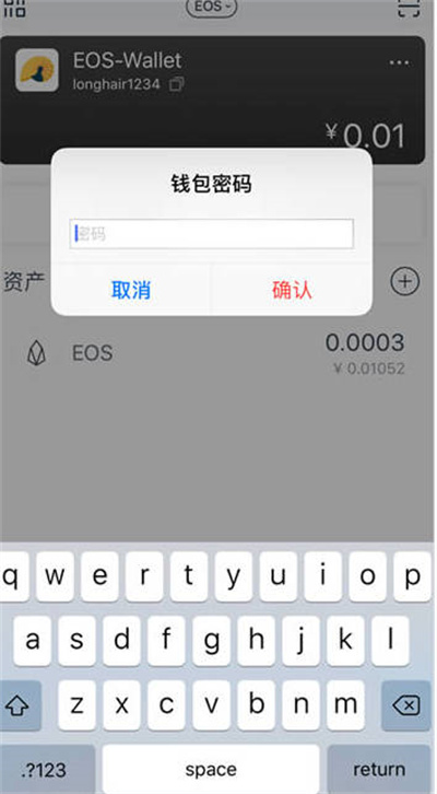 imtoken钱包好用吗-imtoken钱包app官网