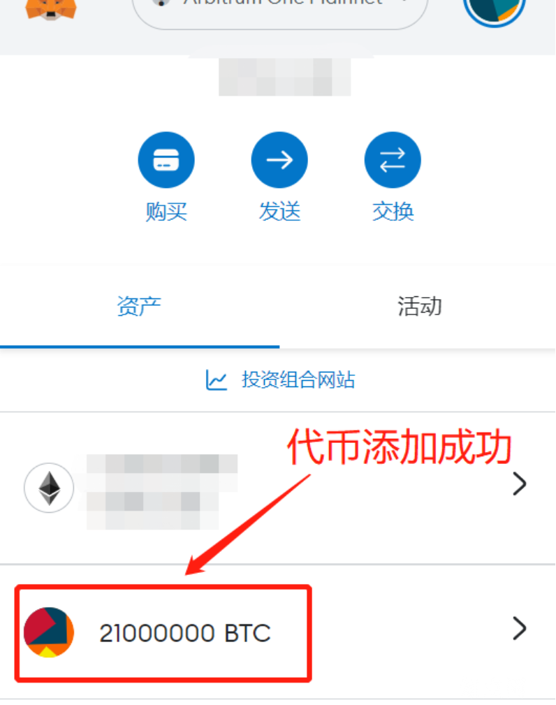 coinbase下载-coinbase下载app