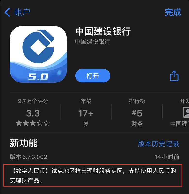 tp钱包BNB怎么卖掉-tp钱包矿工费bnb怎么办