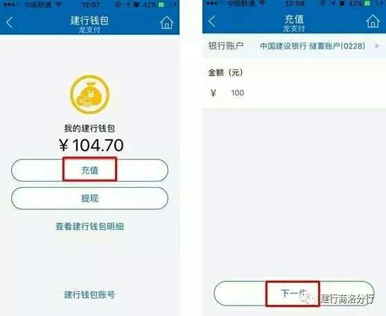 tp钱包币被转走能找回吗-tp钱包的usdt被转走了