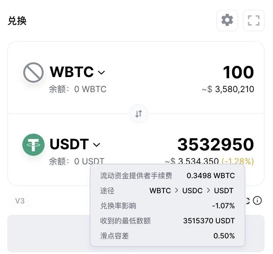 token钱包怎么找回资产-token pocket钱包删除了怎么找回