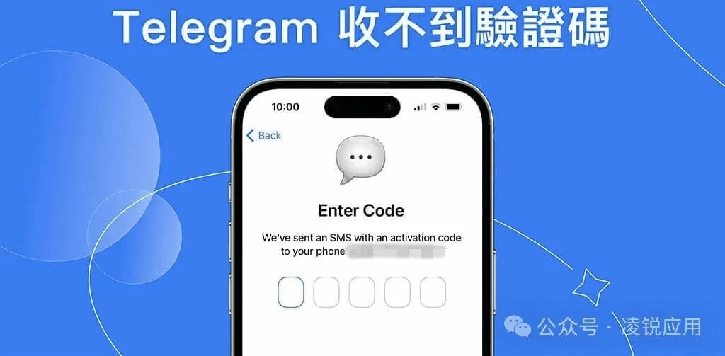 telegram网页版上不去-telegram网页版登陆不上去