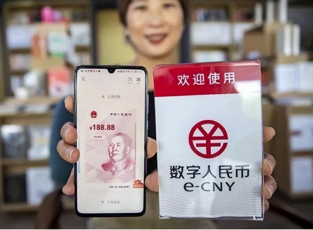 支付宝是什么货币-支付宝是货币资金吗