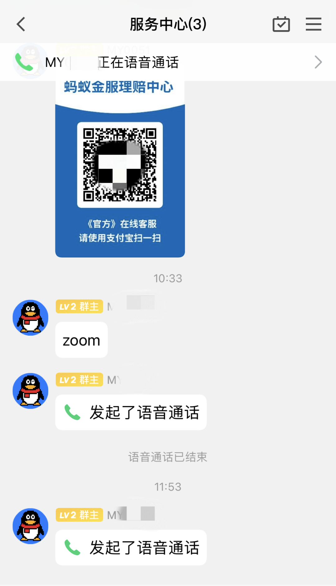 tp钱包怎么找回密码-tp钱包币被转走能找回吗