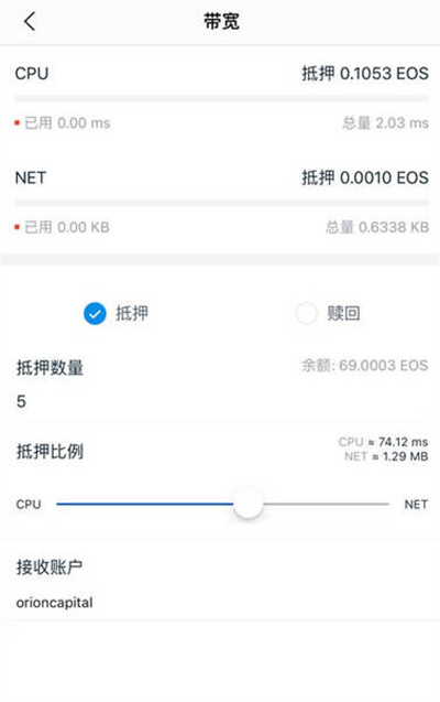 imtoken重置钱包密码-imtoken钱包在哪里修改密码