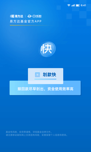 关于kd钱包app官方网站的信息