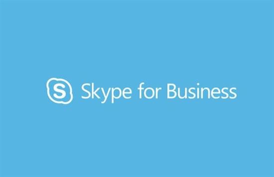 skype在国内可以用吗-skype中国可以用吗 2020