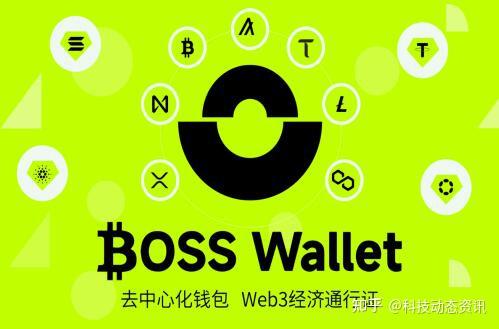 token钱包官方网站-tokenall钱包下载