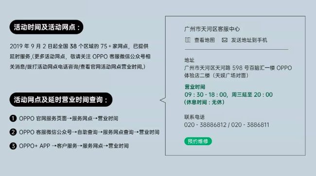 token钱包客服电话是多少-imtoken钱包客服怎么联系