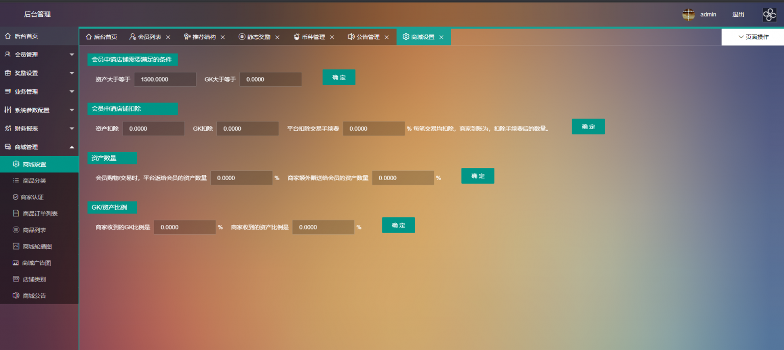 token官网钱包2.0地址的简单介绍