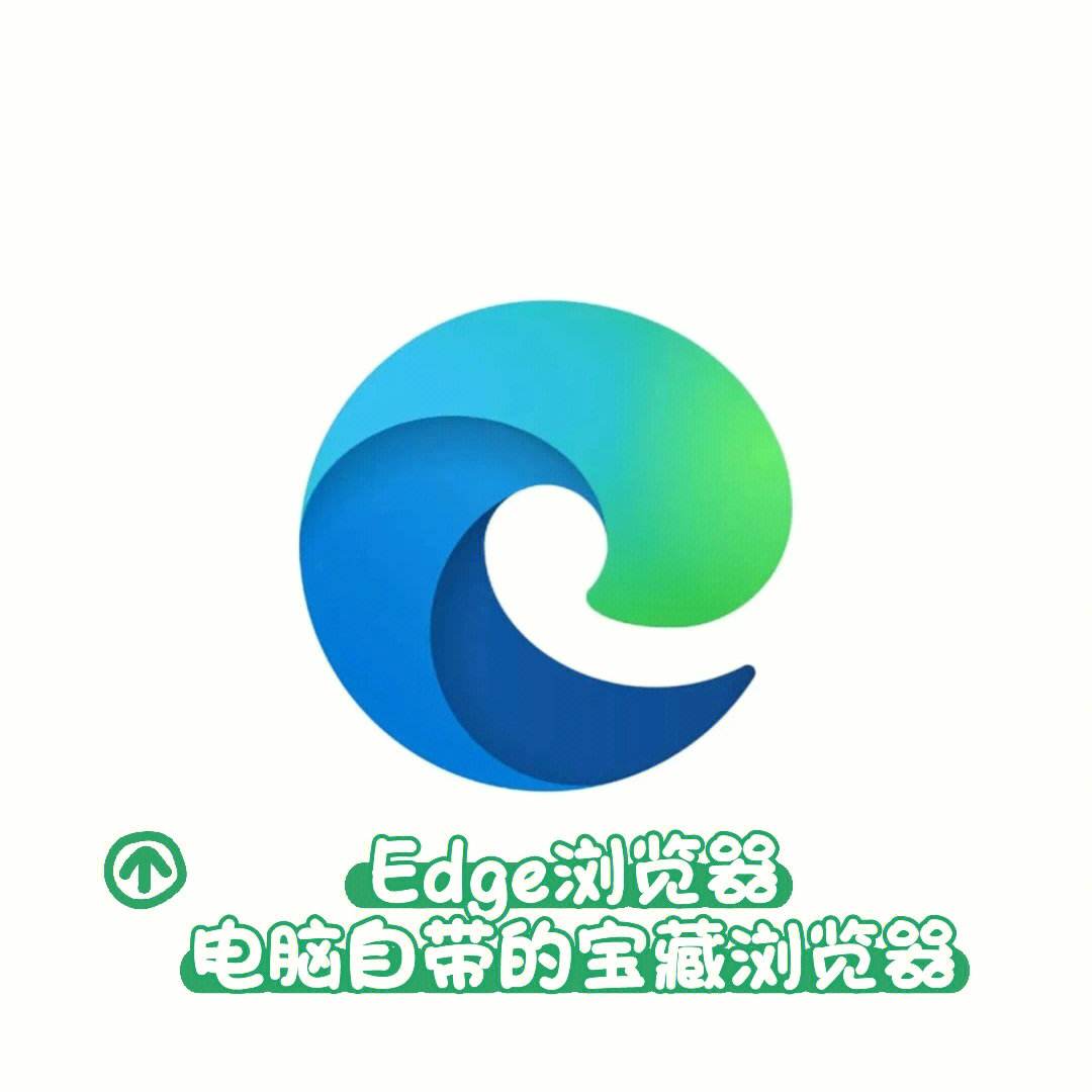 edge官方网站是什么-edgesystems网站