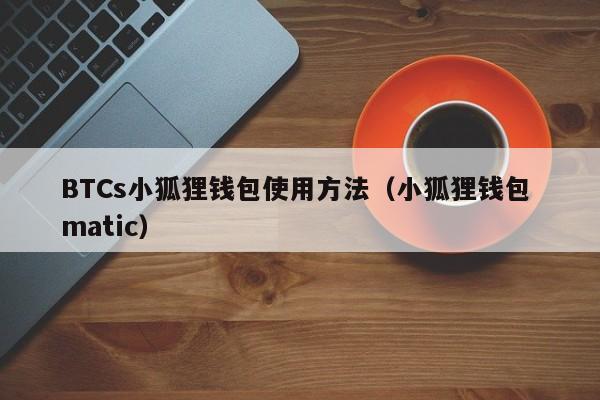 vtoken钱包官网-vtoken钱包官网下载