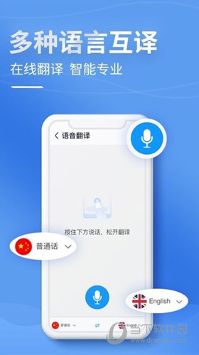 关于tokentoken官网下载v2.9的信息