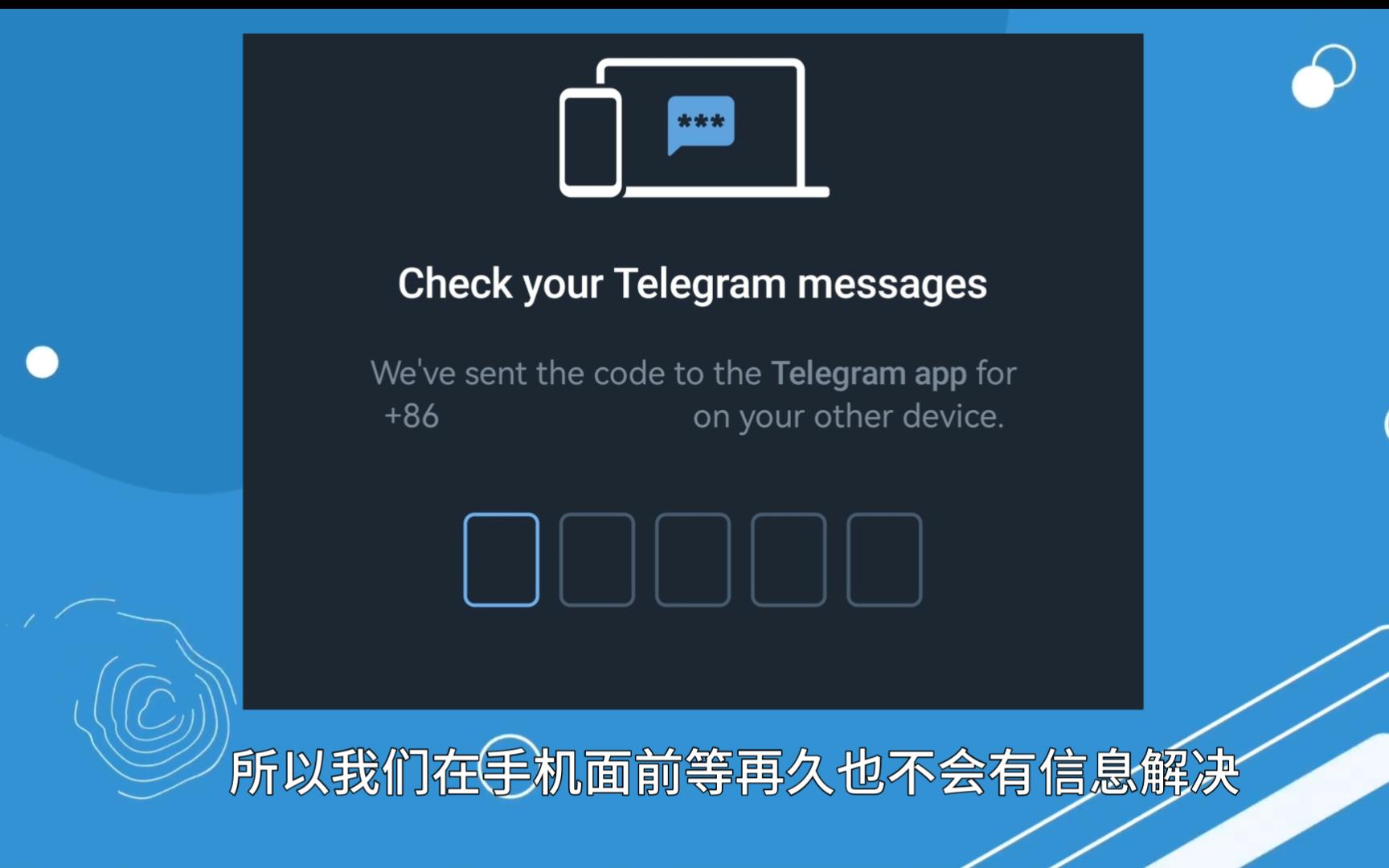 关于telegeram电脑中文版下载的信息