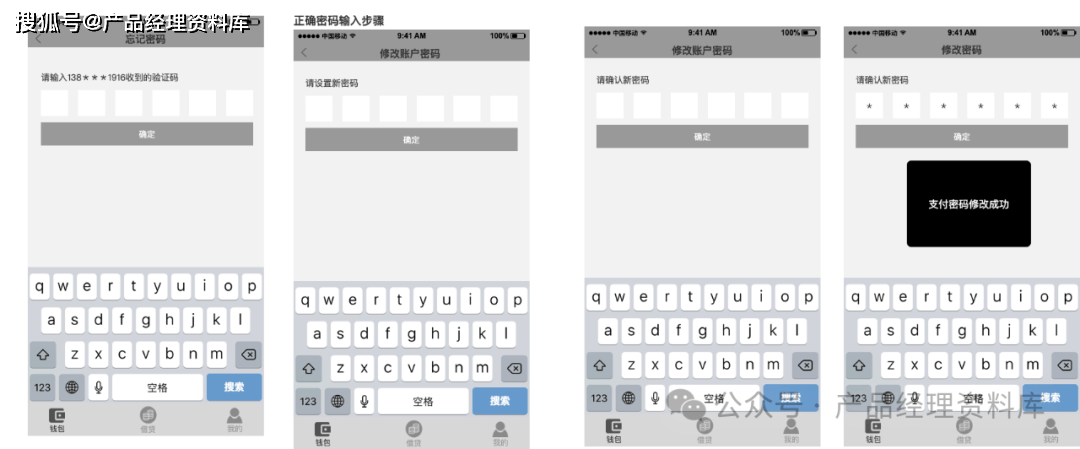 区块链排名前十的钱包-top50区块链排名前50名