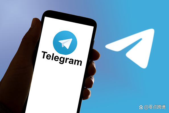 telegram怎么加电报-telegram在中国合法吗