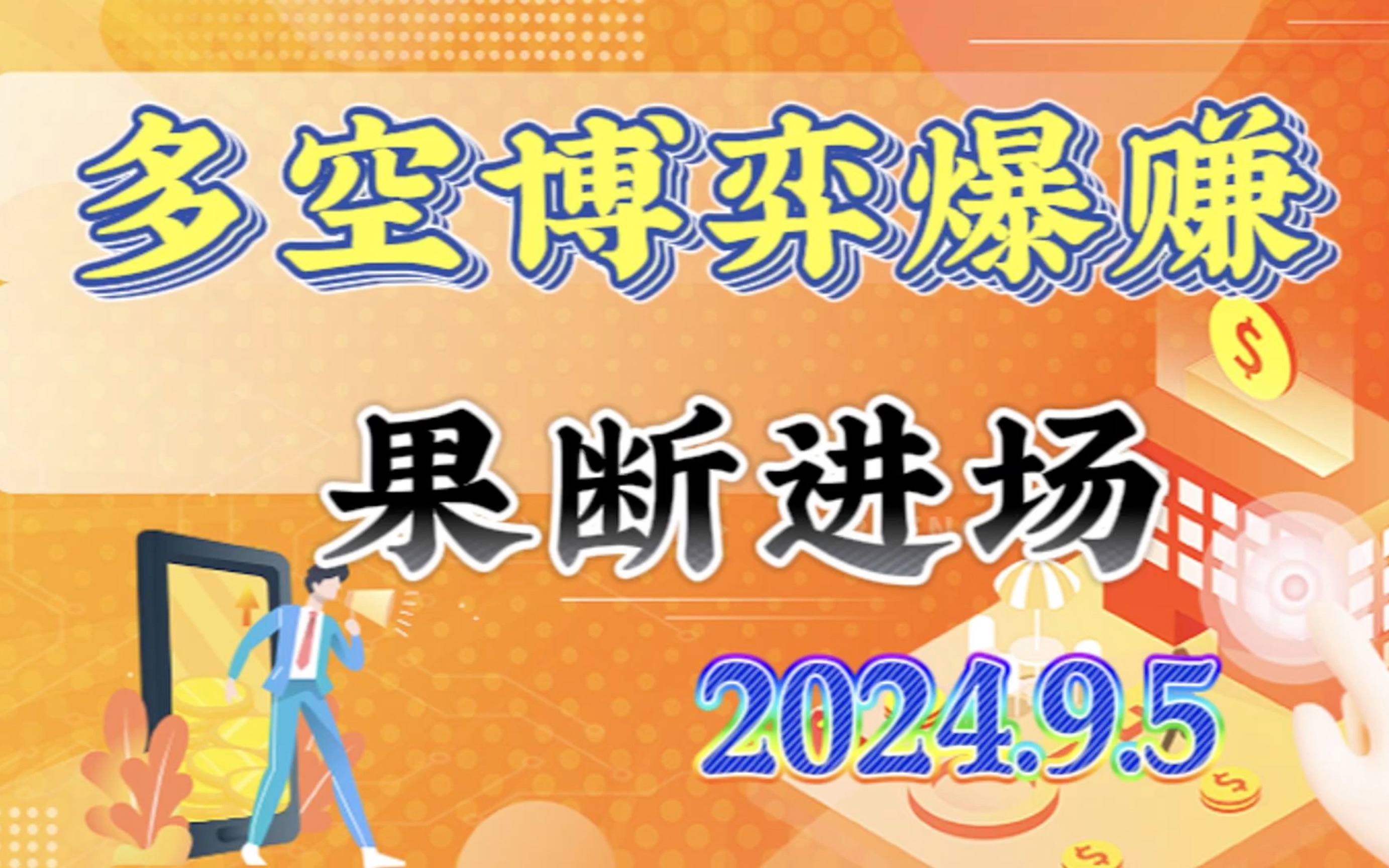 以太坊交易网站-以太坊交易平台app下载