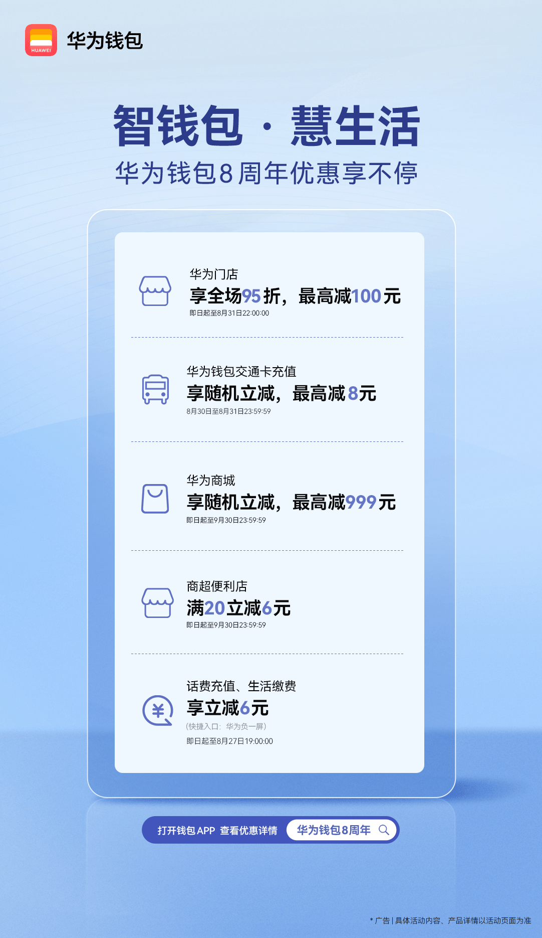 token假钱包可以给真钱包转账吗-imtoken假钱包可以给真钱包转账吗