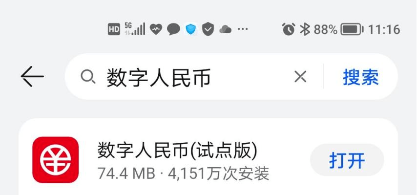 波币钱包快速赚钱指南app-波币钱包快速赚钱指南为你的财富增值创造无限可能!