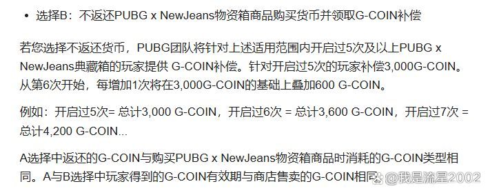 coinnew官网-aicoin官网首页进入