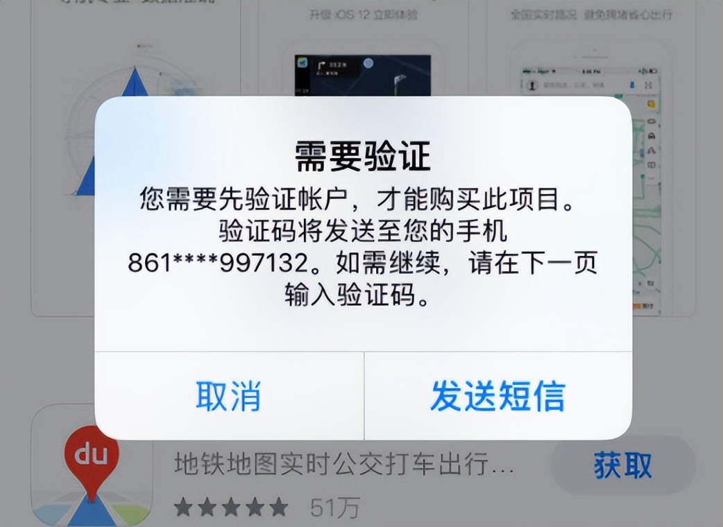 为什么手机号收不到短信验证码-为什么手机号收不到短信验证码也接不到电话