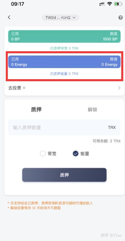 token钱包提取usdt-tokenpocket怎么提现usdt