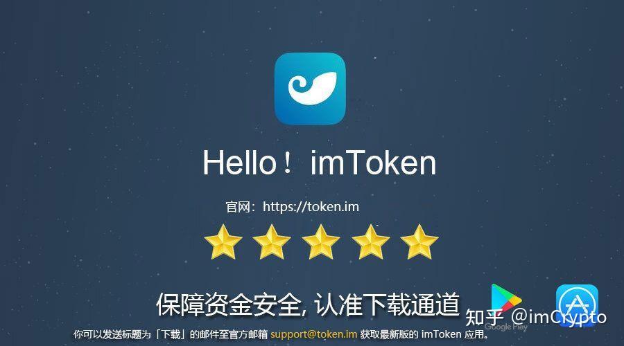 包含token钱包是去中心化钱包吗的词条