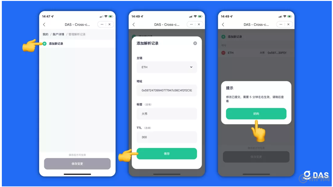 bitkeep安装包下载-imtoken官网下载20