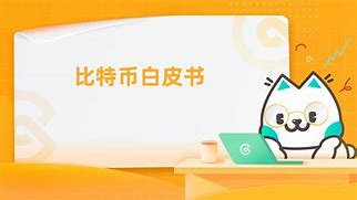 coinerex交易平台-coinerex交易所官网最新版