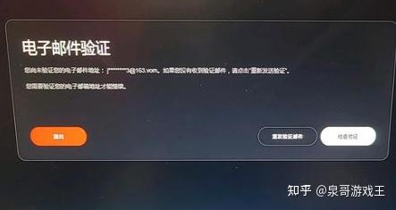 为为什么收不到验证码-为什么收不到验证码手机