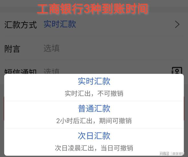 tp钱包转账不到账-tp钱包搜不到合约地址