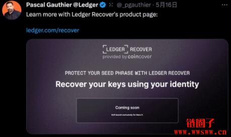 ledger钱包官网怎么打不开-ledger nano s钱包官网